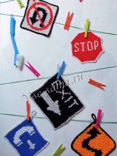 Прихватки крючком Дорожные знаки