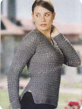 Пуловер - Затейливый узор