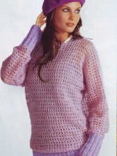 Розовый пуловер