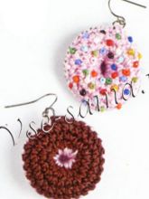 Сережки Пончики