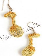 Серьги Нотки