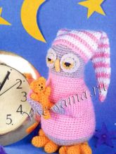 Сова в колпаке