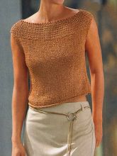 Топ с круглой кокеткой