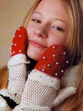 Варежки мухоморы