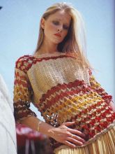 Вязаный пуловер