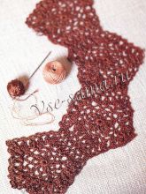 Воротничок крючком шоколадница