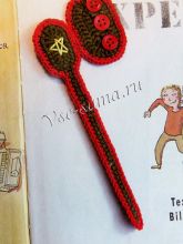 Закладка для книги крючком - Танк