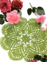 Зелёная салфетка