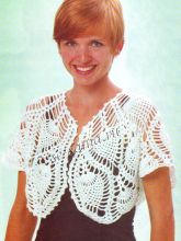 Ананасное болеро