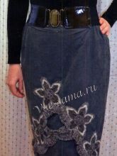 Аппликация на юбку