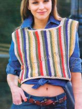Безрукавка - Полоска за полоской