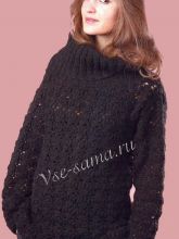 Черный пуловер с широким воротником