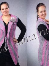 Жилет с отложным воротником