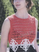 Комбинированный топ