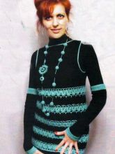 Комплект - Акатава