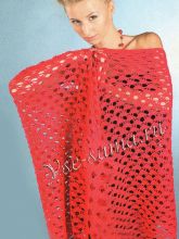 Красный палантин крючком