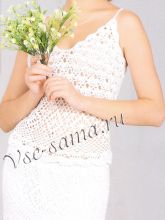 Майка и юбка крючком - гармония