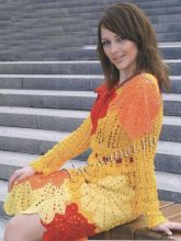 Платье Золотая осень