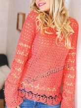 Пуловер - долгожданный