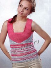 Розово-серый топ