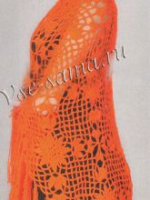 Шаль крючком Оранжевое настроение