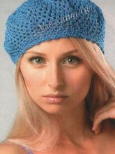 Синий ажурный берет крючком