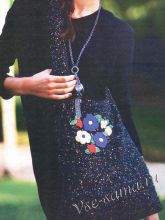 Сумка - все под рукой