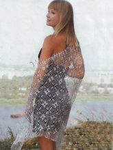 Воздушная шаль