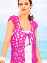 Жилет розового цвета