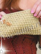 Золотистый клатч