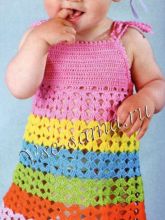 Ажурный сарафан в полоску