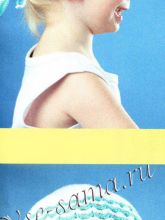 Бандана морская