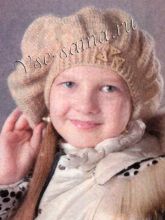 Бежевый берет для девочки