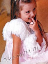 Белая пушистая накидка