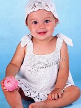 Белое платье и шапочка