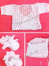 Белый ажурный комплект