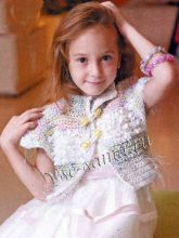 Фантазийный жакет