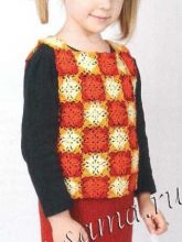 Яркий костюмчик