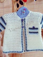 Жакет - Небесная палитра