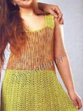 Комбинированный сарафан