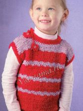 Красный жилет в полоску