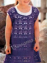 Лиловое платье, фото