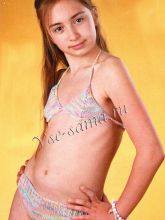 Меланжевый купальник