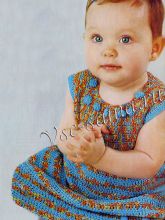 Платье - Бирюза и янтарь