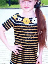 Полосатое платье для девочки