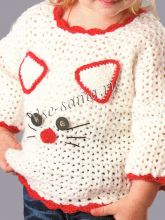 Пуловер с аппликацией Кошечка