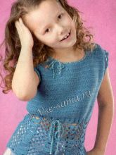 Синяя ажурная туника