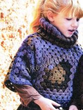 Свитер с короткими рукавами