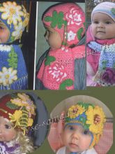 Цветочная аппликация