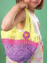 Трехцветная сумочка с цветком